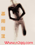 家后_新御书屋
